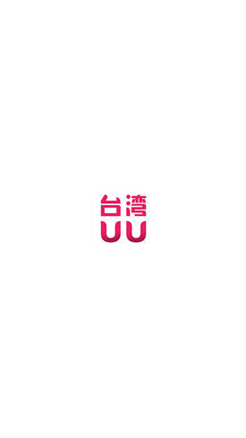 不按套路谈恋爱，反而更有可能找到真爱！